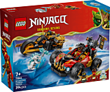 LEGO NINJAGO Vehiculele transformabile ale lui Kai si Cole 71864