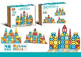 Set magnetic, 48 piese, Multicolor