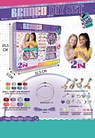 Set creatie bratari 2 in 1, Multicolor