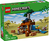 LEGO Minecraft Expeditia de minerit cu Tatu 21269