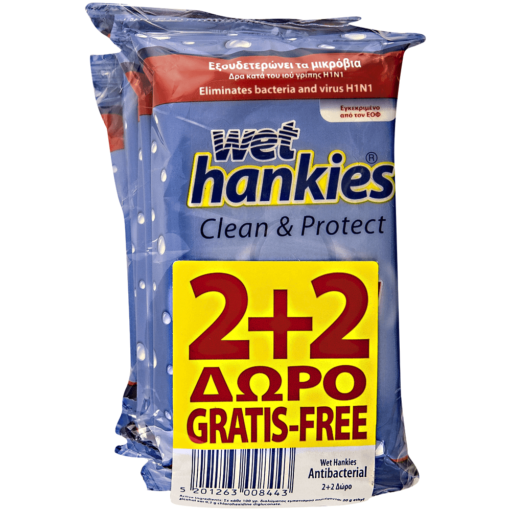 Servetele umede Wet Hankies 2 + 2 gratis 15buc