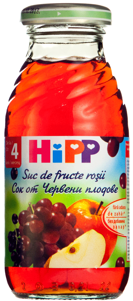 Suc de fructe rosii Hipp 200ml