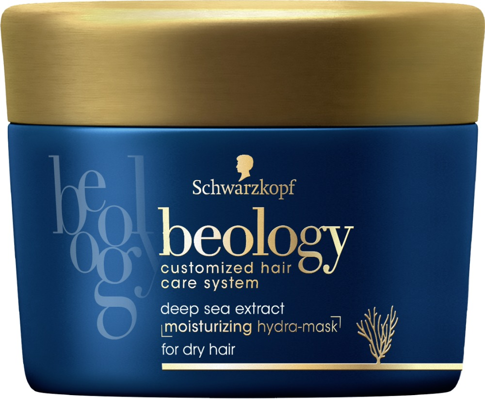 Masca intens reparatoare Schwarzkopf Beology 200 ml