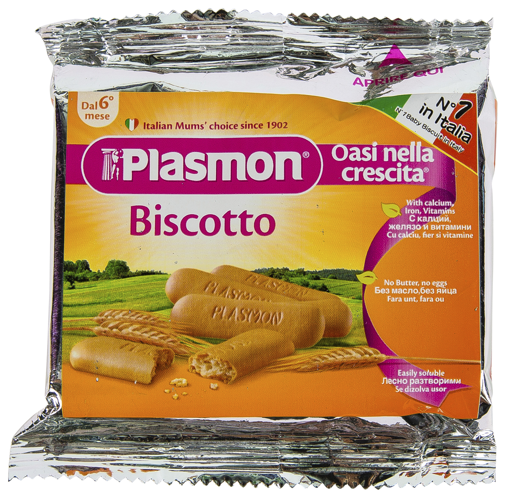 Biscuiti de la 6 luni Plasmon 60g