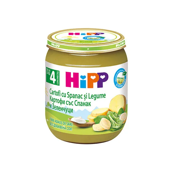 Crema de spanac cu cartofi pentru bebelusi 4 luni+ Hipp 125g