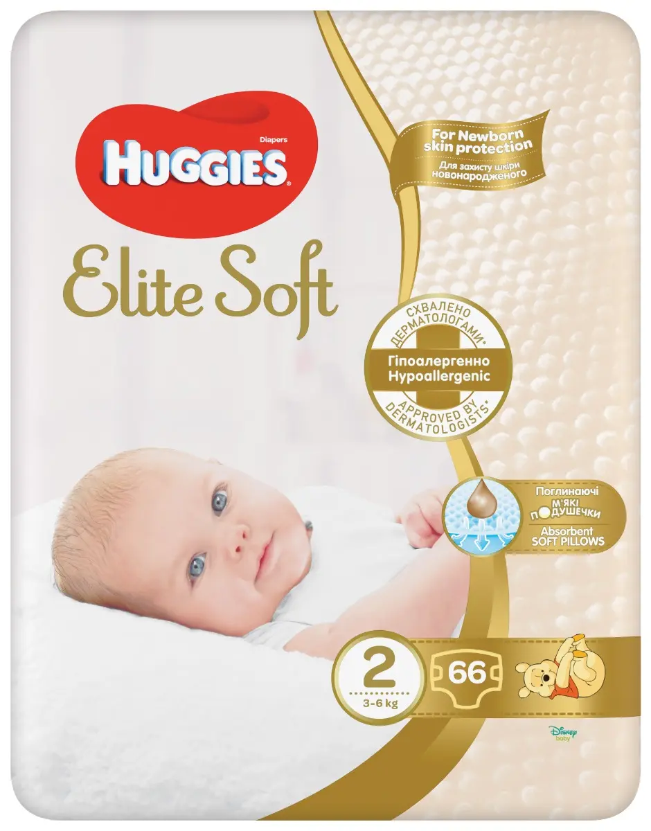 Scutece Huggies Elite Soft Nr. 2, Jumbo pack, 66 buc, 4-6 kg