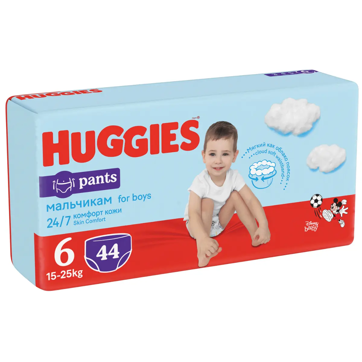 Scutece Huggies Pants Boy, marimea 6, 15-25 kg, 44 bucati