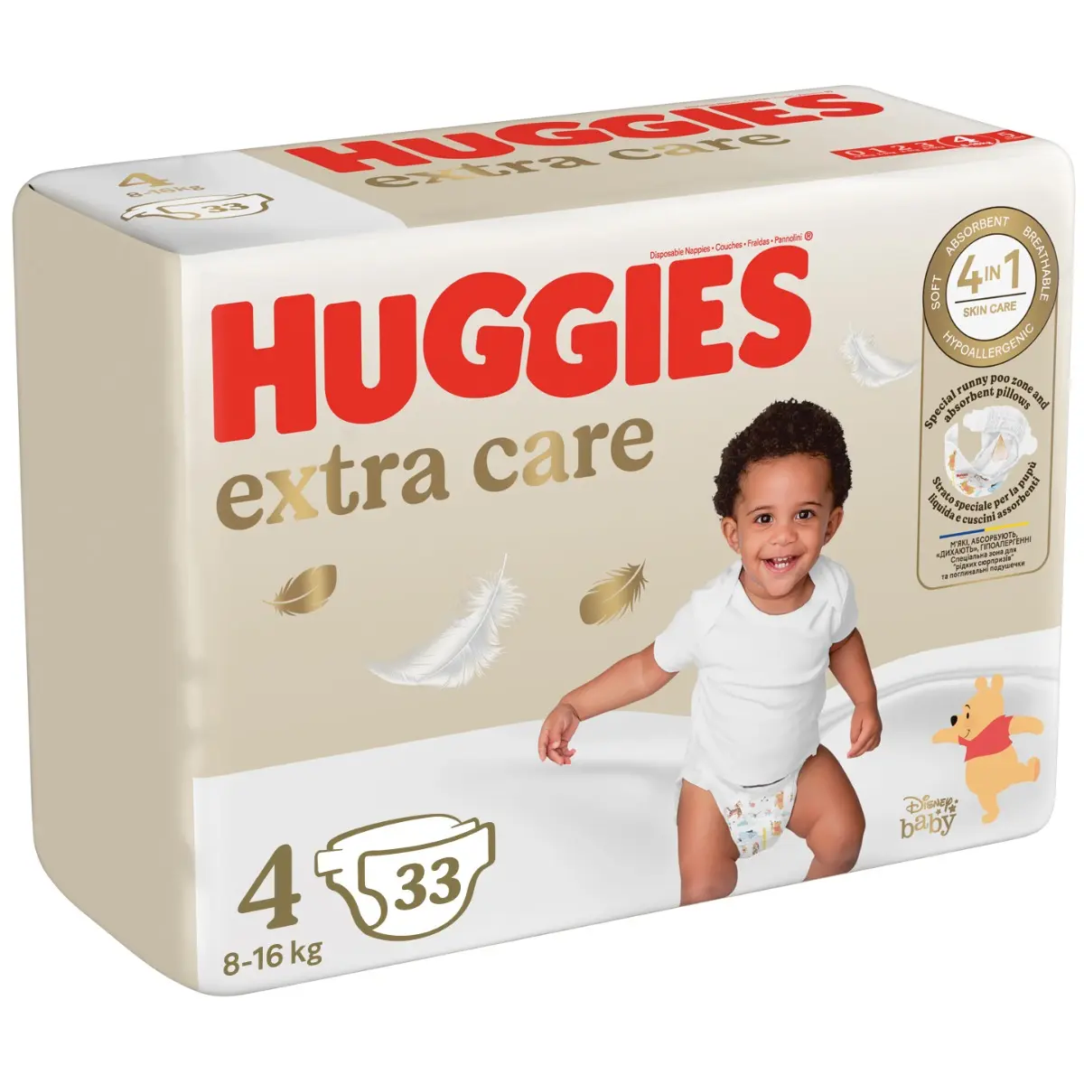 Scutece Huggies Extra Care Jumbo JR marimea 4, 8-16 kg, 33 buc