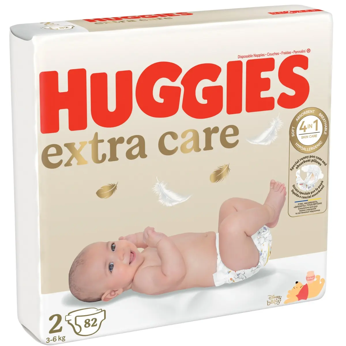 Scutece Huggies Extra Care Mega marimea 2, 3-6 kg, 82 buc