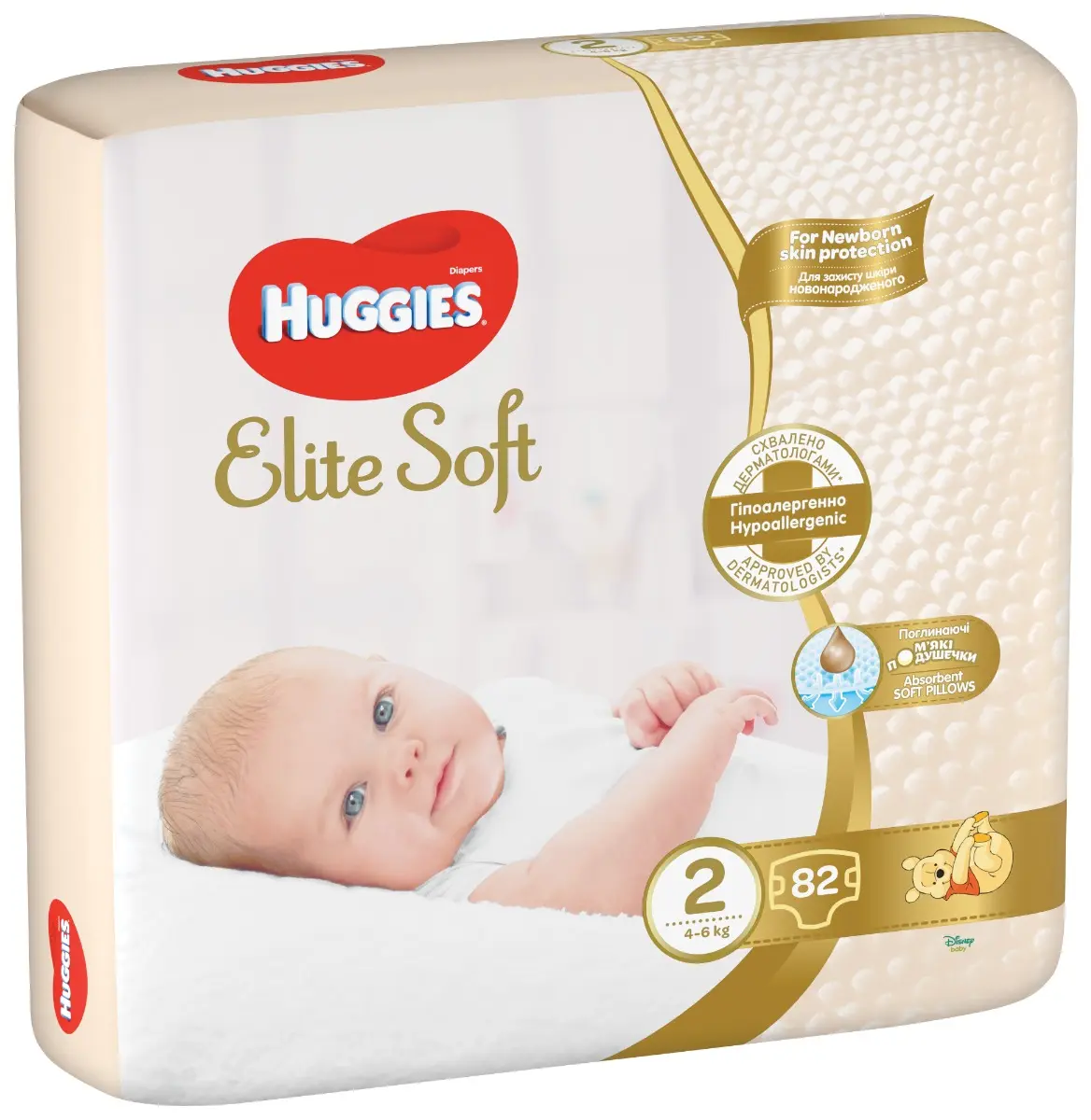 Scutece Huggies Elite Soft 2, 4-6 kg, 82 buc