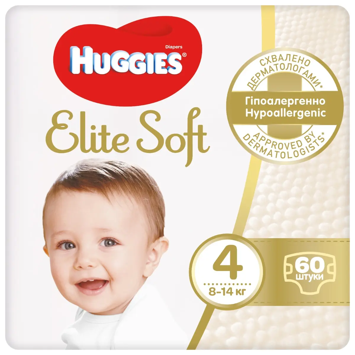 Scutece Huggies Elite Soft 4, 8-14 kg, 60 buc