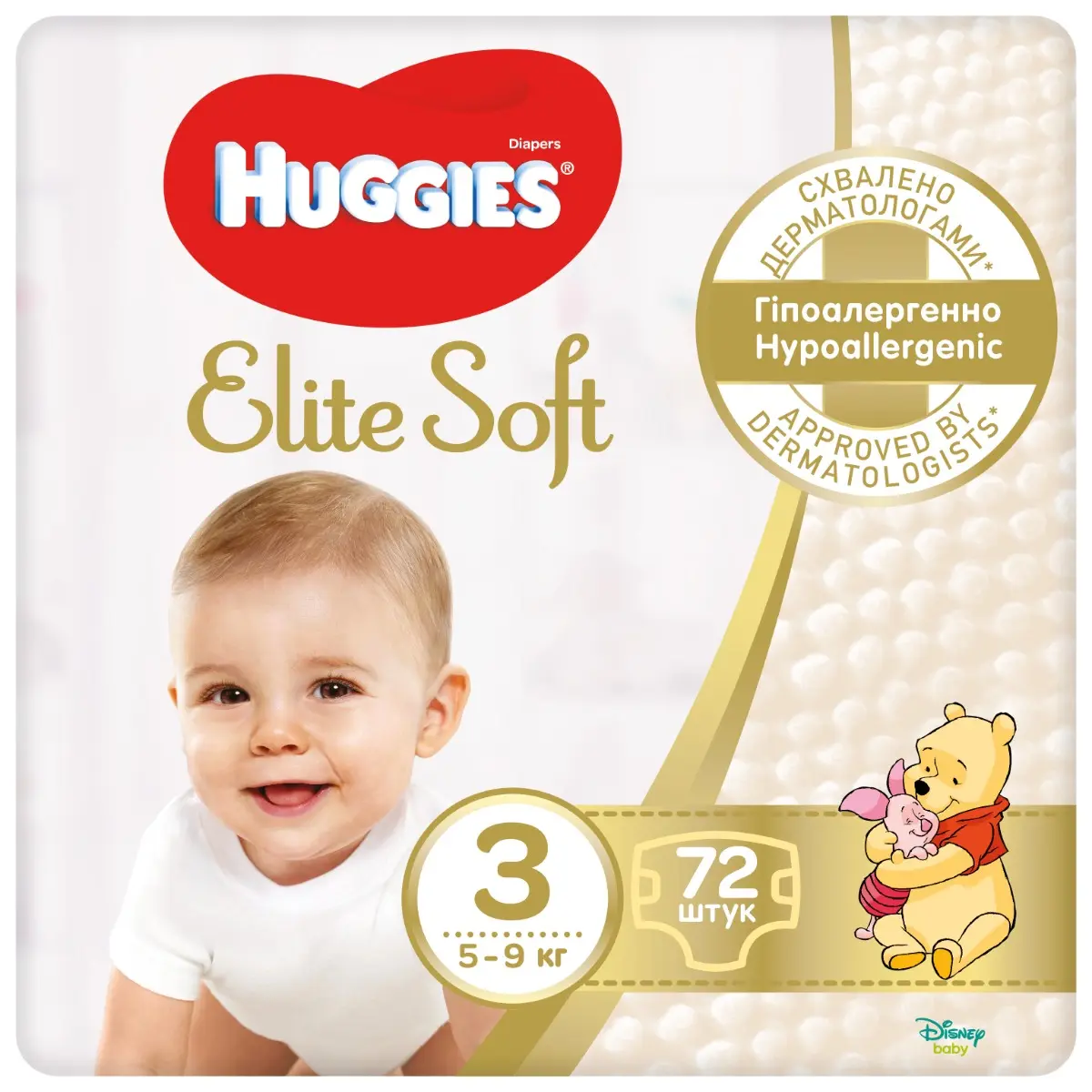 Scutece Huggies Elite Soft 3, 5-9 kg, 72 buc