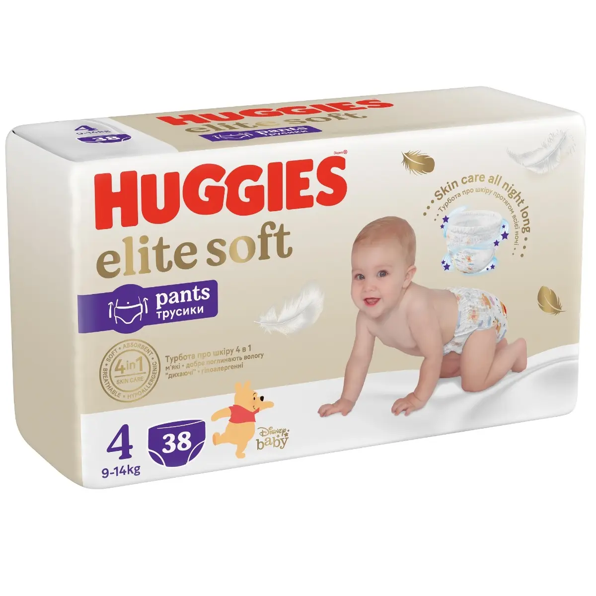 Scutece chilotel Huggies Elite Soft Pants 4, 9-14 kg, 38 buc