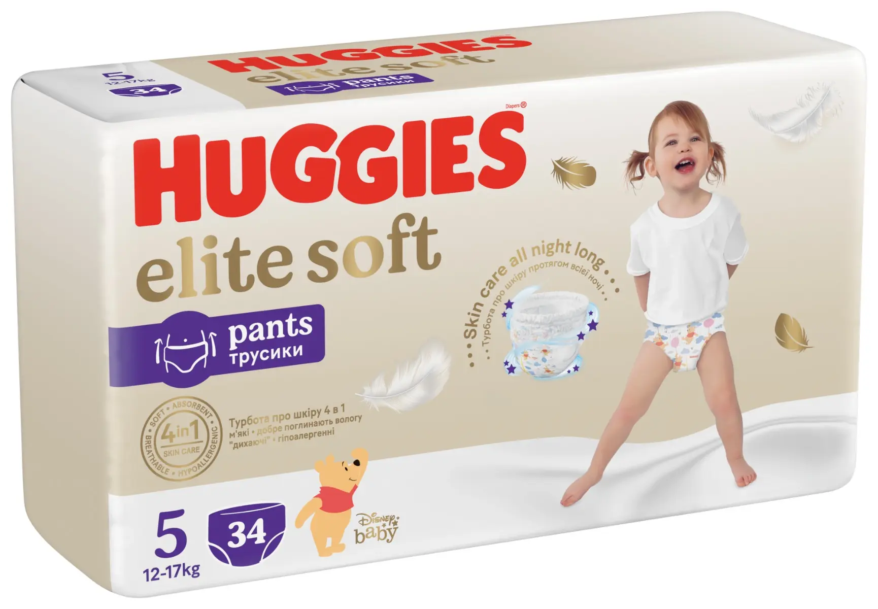 Scutece Chilotel Huggies Elite Soft Pants Mega marimea 5, 12-17 kg, 34 buc