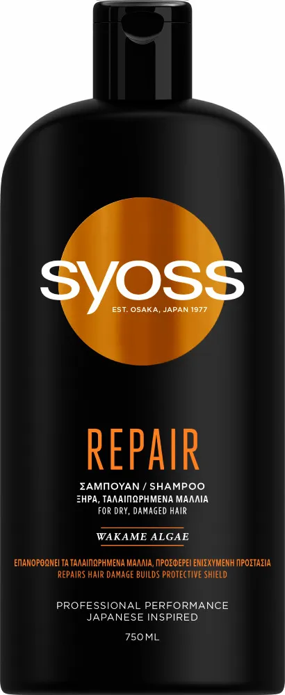 Sampon Syoss Repair pentru par uscat si deteriorat, 750ML