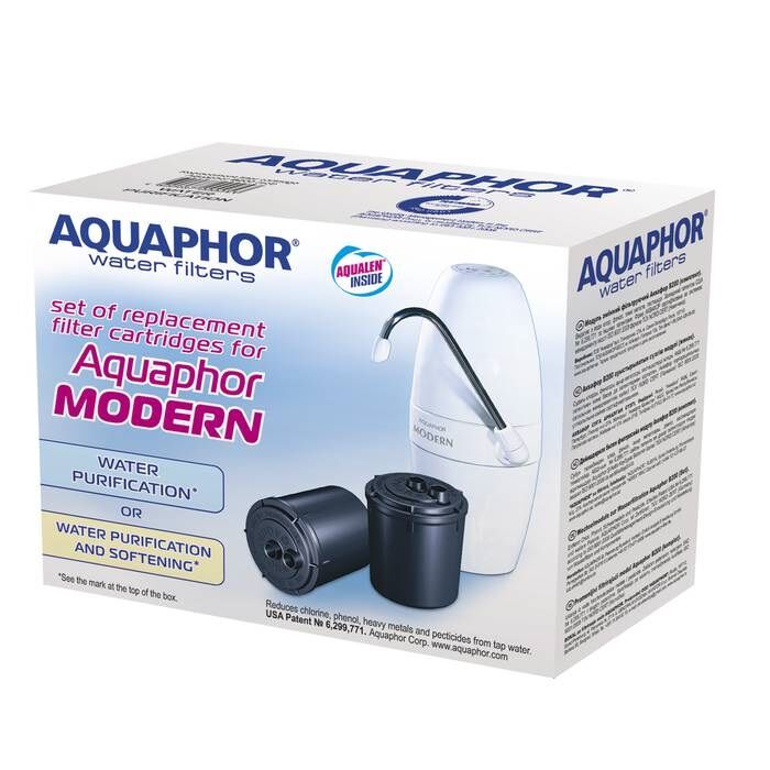 Aquaphor Modern - Cartus filtrant B200