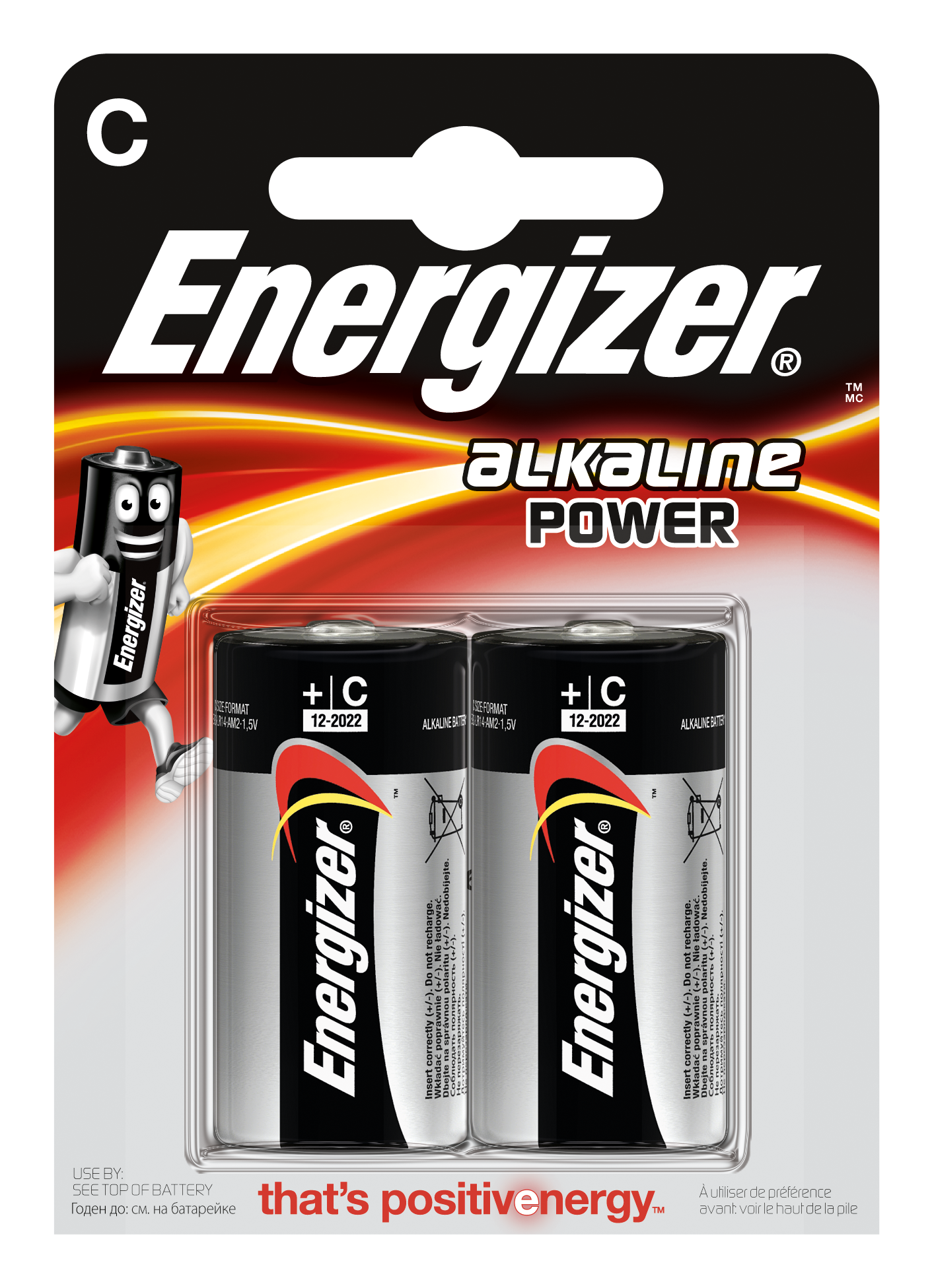 Set 2 baterii Energizer Alcaline Power R14/C