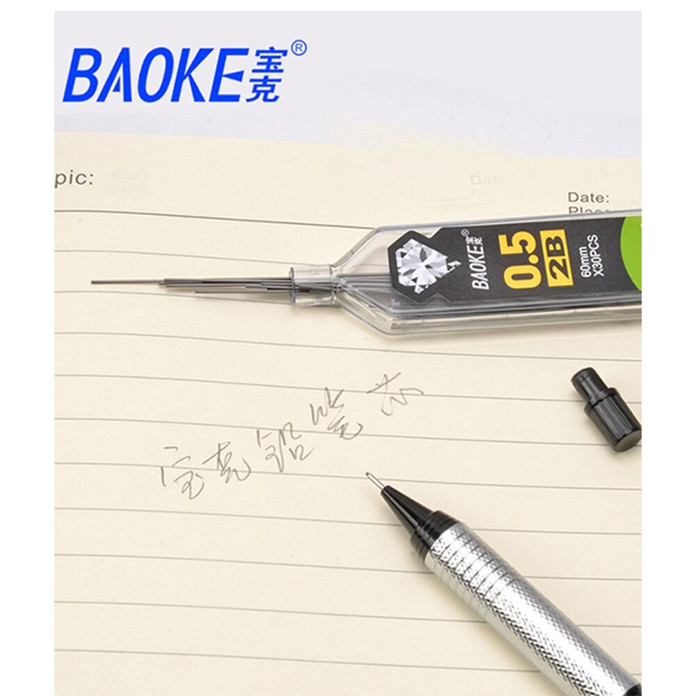 Cutie 30 rezerve de creion mecanic Baoke, 2 H, 0.5 mm