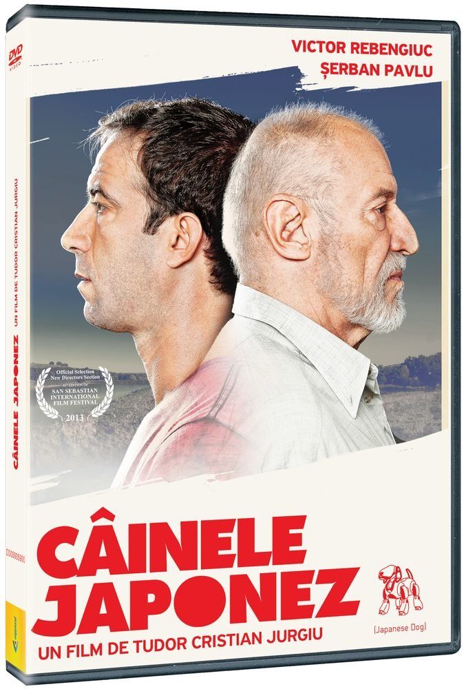 Cainele Japonez / Cainele Japonez (DVD] [2013]