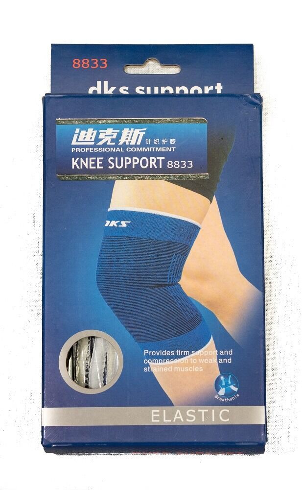 Set 2 bandaje elastice pentru genunchi Almarox, Albastru