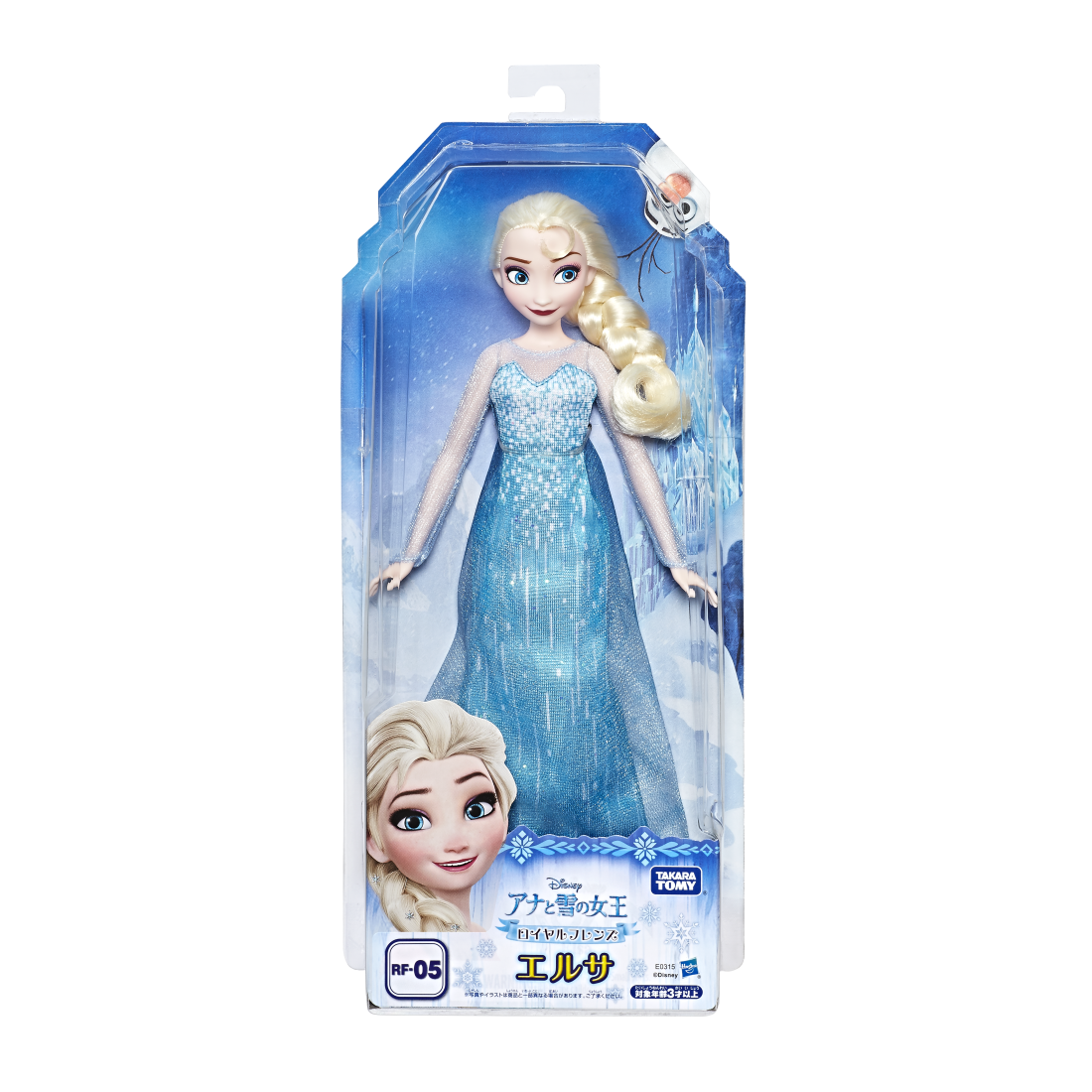 Papusa Elsa, Frozen