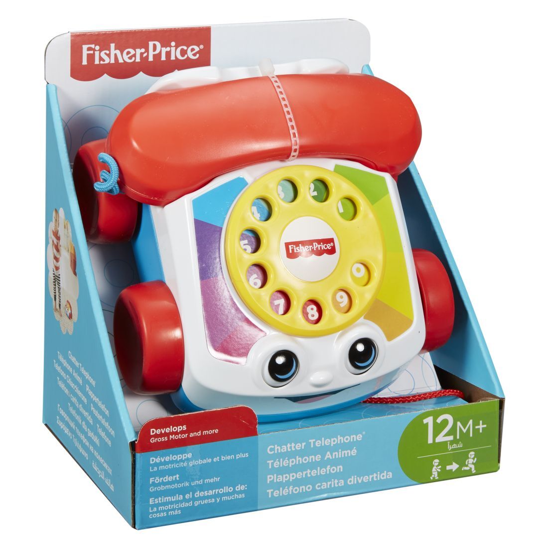 Fisher Price - Telefonul plimbaret