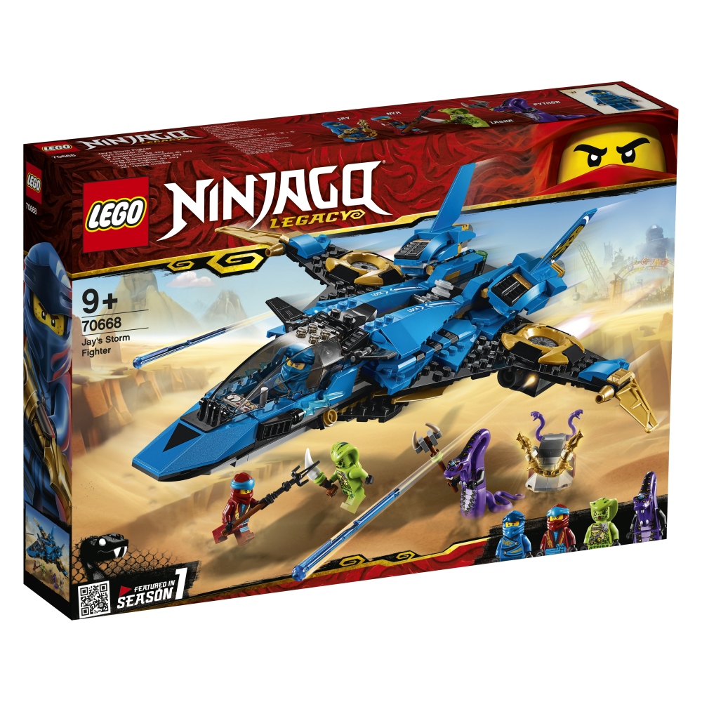 LEGO Ninjago - Avionul lui Jay 70668