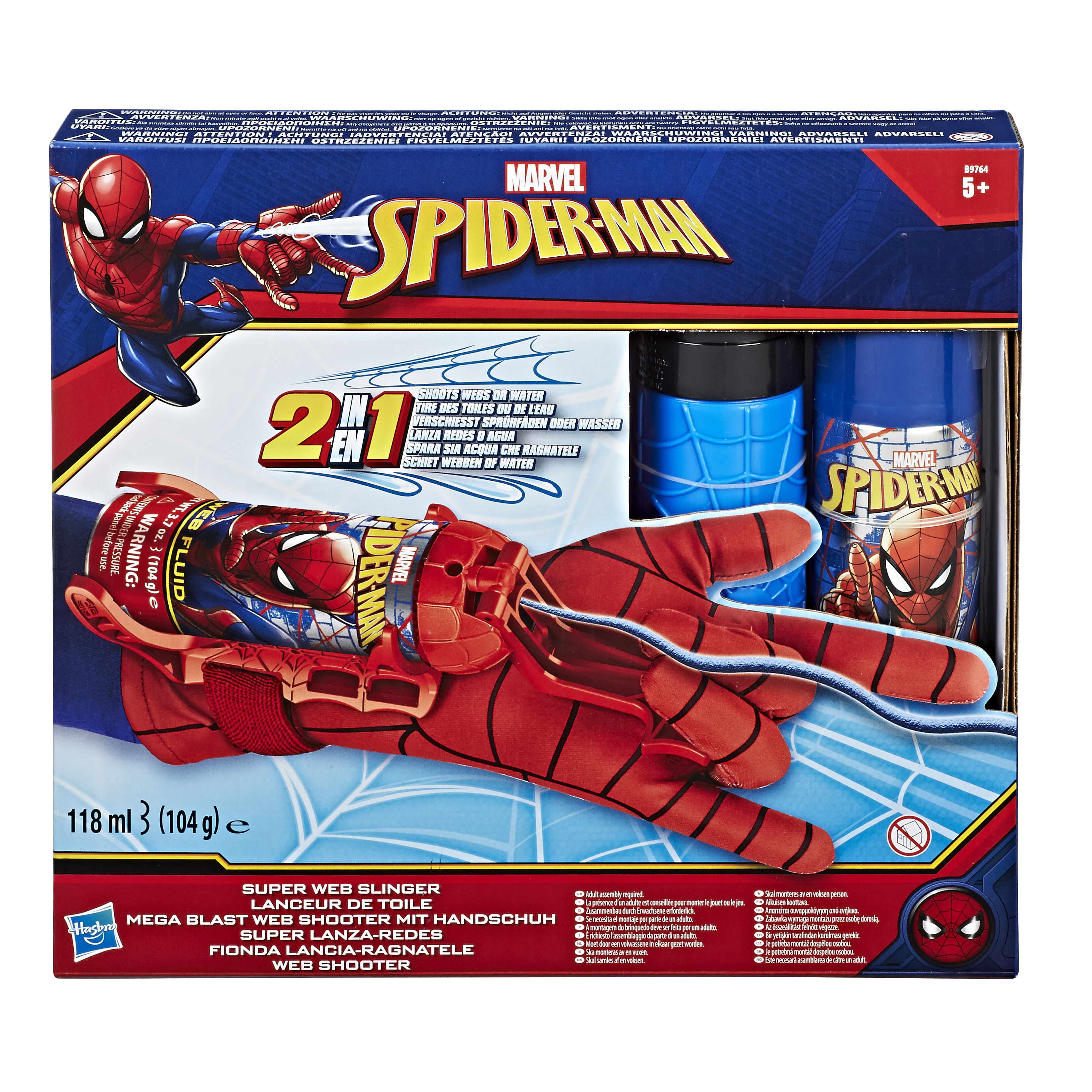 Lansator panza de paianjen, Spiderman