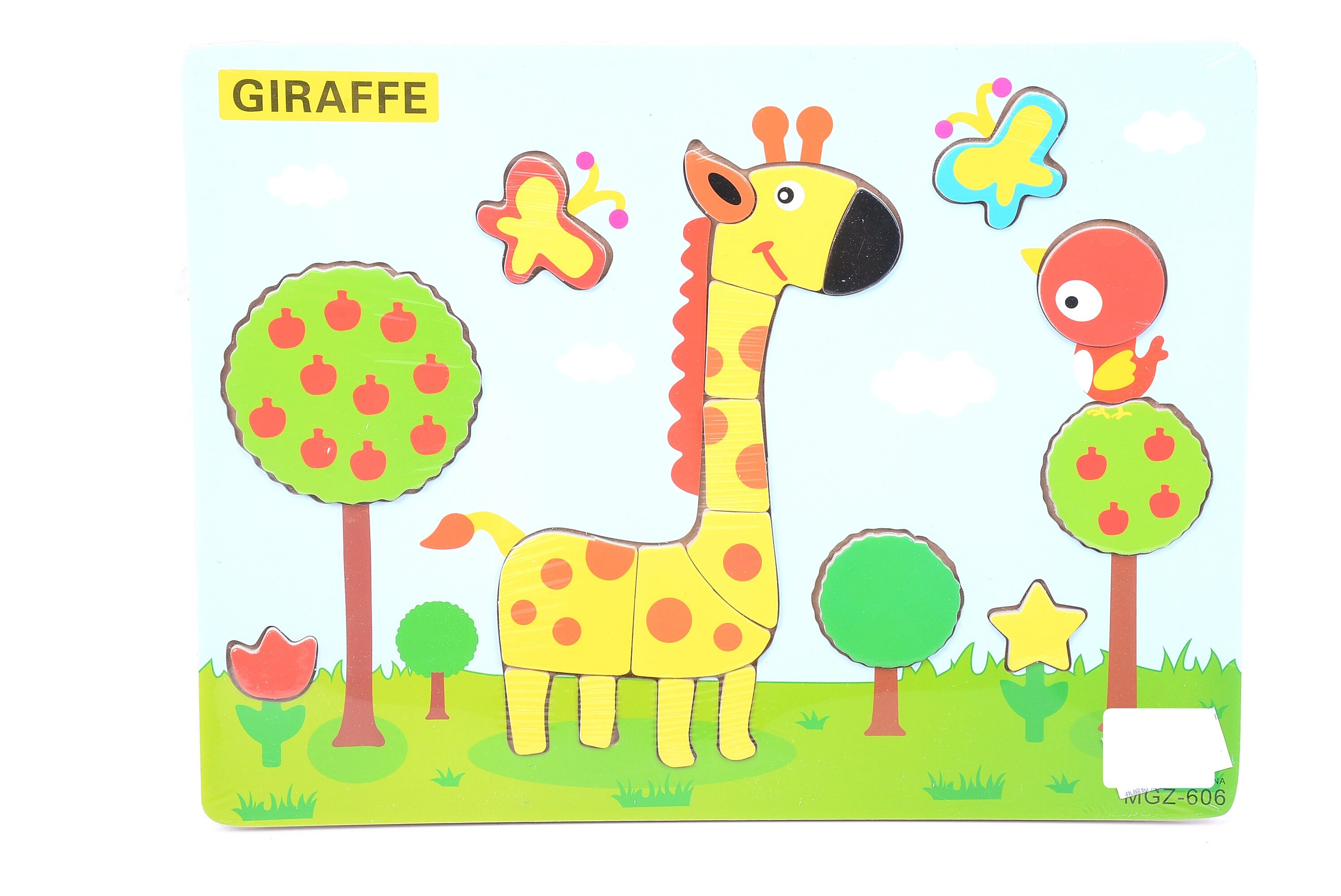 Puzzle lemn girafa, Piccolino