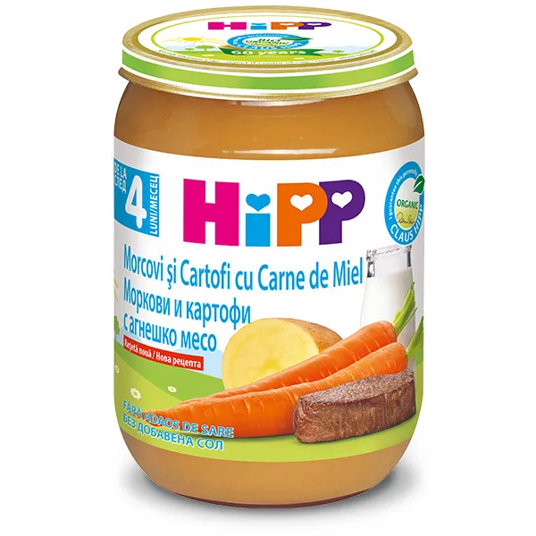 Hipp Meniu miel si morcovi si cartofi, 190 g