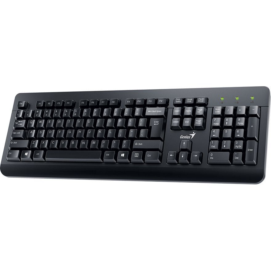 Kit Tastatura + Mouse optic + Boxe KMS U130 Genius, Cu fir, Negru