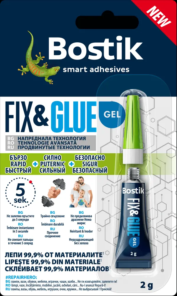 Adeziv rapid Bostik Fix&Glue Gel, 2 g