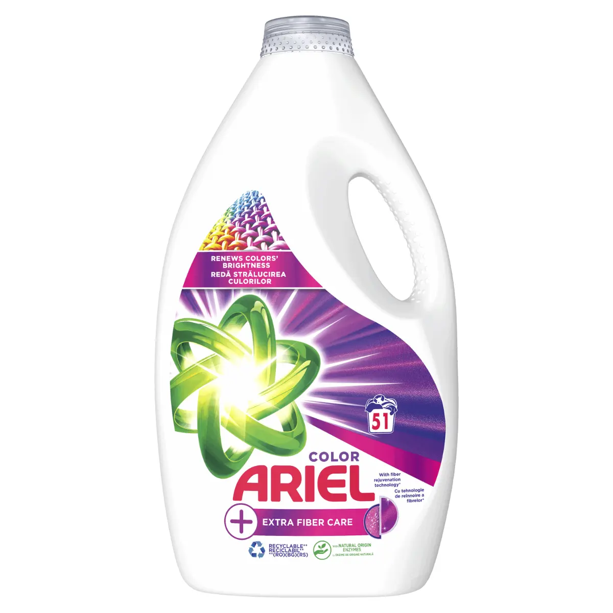 Detergent de rufe lichid Ariel +Extra Fiber Care 2.805 L, 51 spalari