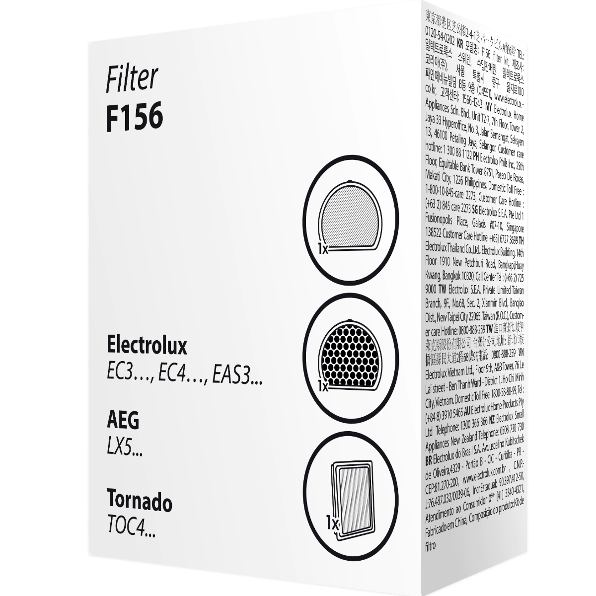 Set 3 filtre Electrolux F156 pentru aspiratoare fara sac
