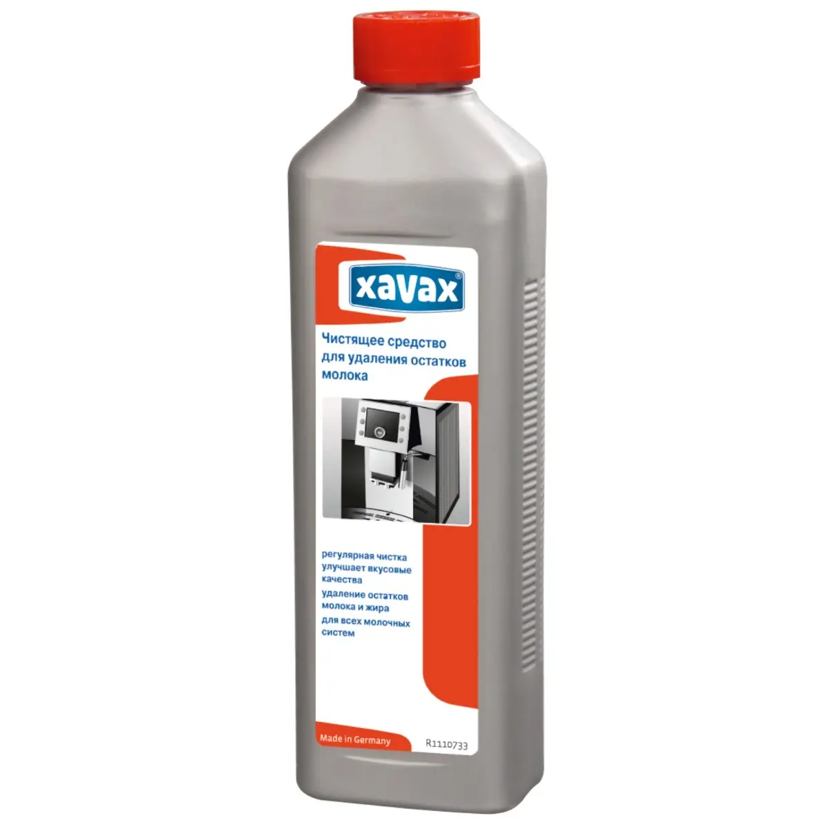 Solutie pentru curatat aparate de cafea Xavax, 500ml