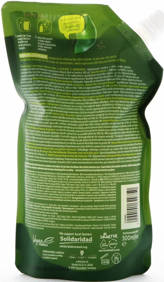 Rezerva sampon, cu ulei de avocado, Nature Box 500ML