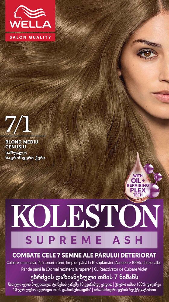 Vopsea De Par Koleston Supreme 7/1 Blond Mediu Cenusiu