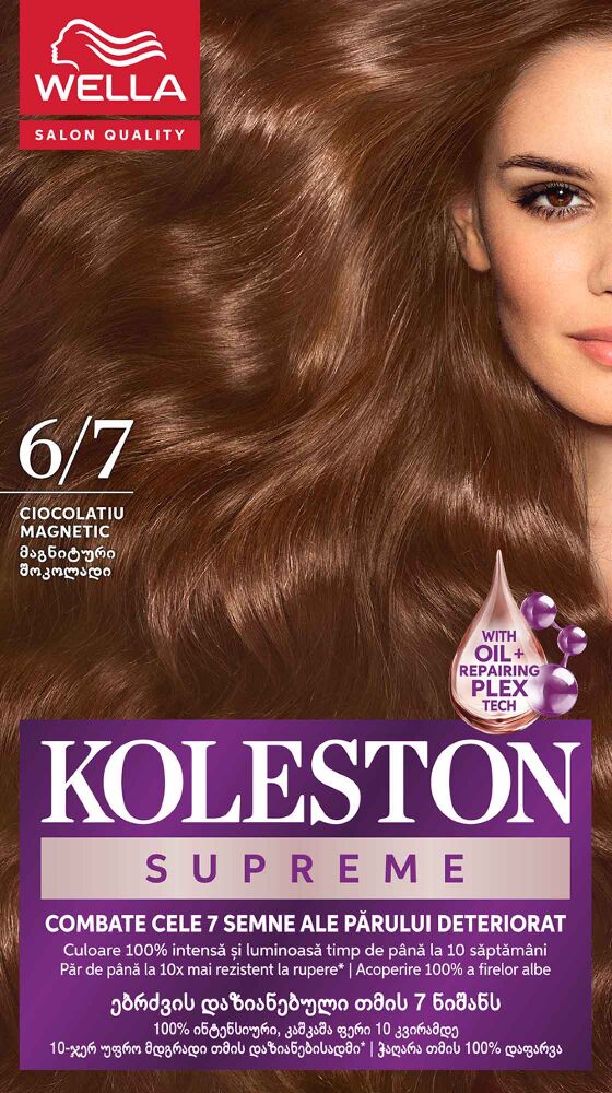 Vopsea De Par Koleston Supreme 6/7 Ciocolatiu Magnetic
