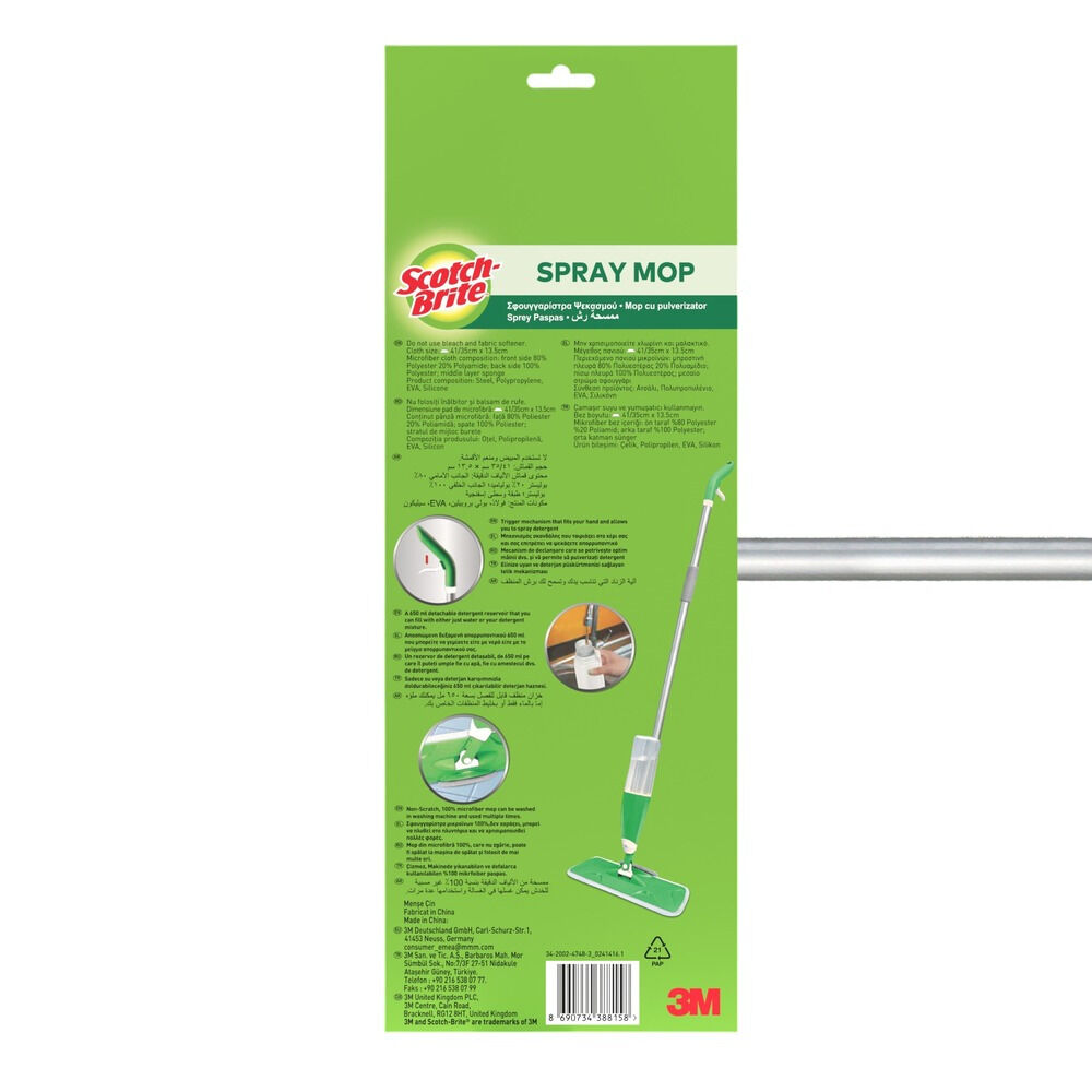 Mop plat cu pulverizator si dozator spray Scotch-Brite, Multicolor