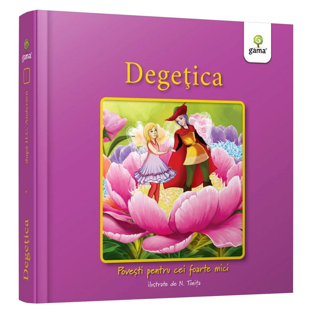 Degetica