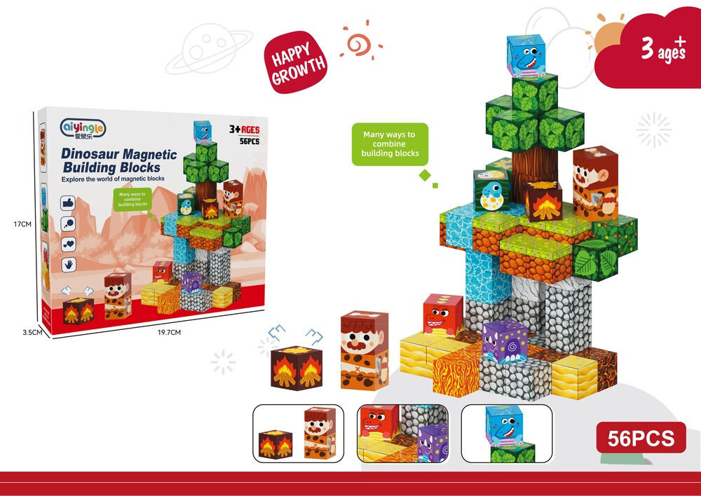 Set cuburi magnetice, 56 piese, Multicolor